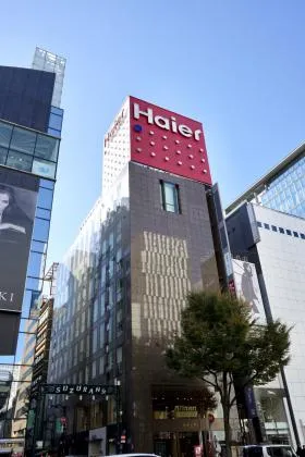 銀座七宝ビルの外観