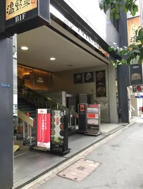 ダイヤモンドビルの外観