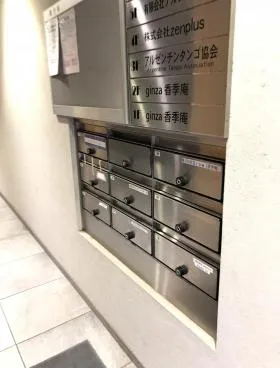 共栄銀座7丁目ビルの外観