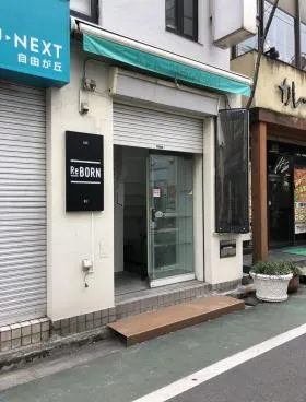 最上ビルの外観