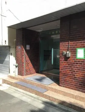 三和商事ビルの外観