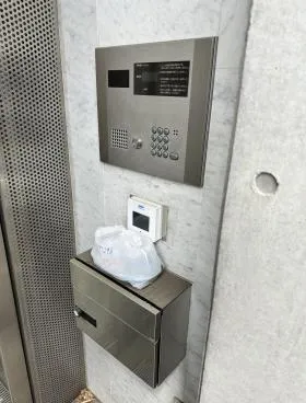 PAビルの外観