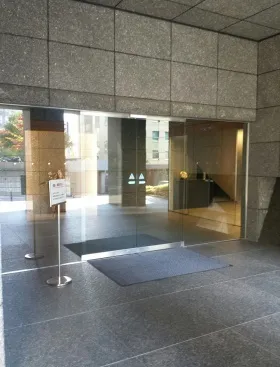三番町UFビルの外観
