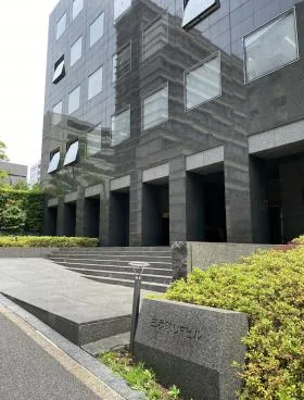 三番町UFビルの外観