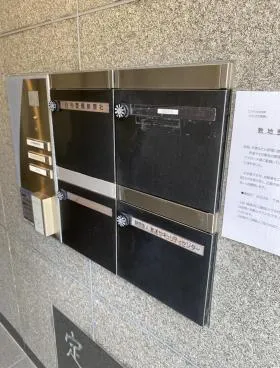 エスパリエ平河町ビルの外観