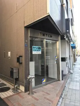 TMYビルの外観