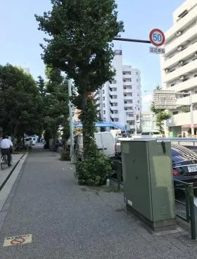 シティホームズ中目黒ビルの外観