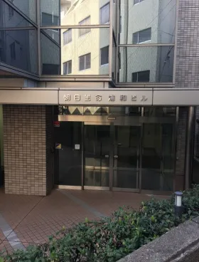 朝日生命浦和ビルの外観