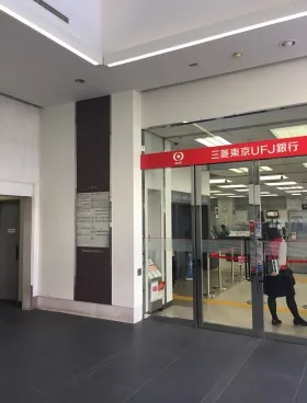明治安田生命浦和ビルの外観