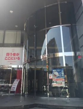浦和NEビルの外観