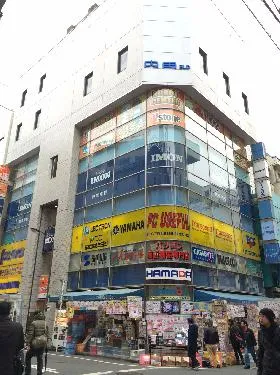 内田ビルの外観