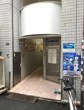 内田ビルの外観