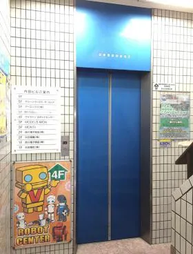 内田ビルの外観