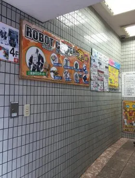 内田ビルの外観