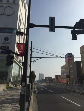 NBF浦和ビルの外観