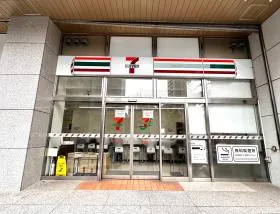 セブンイレブン