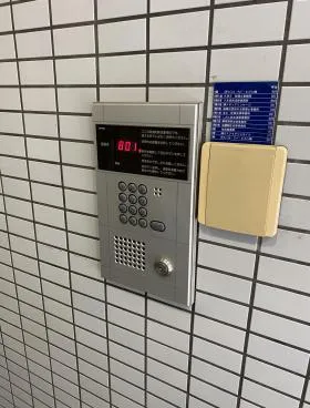 ロイクラトン四谷の外観