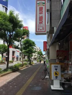 一番ビルⅡの外観