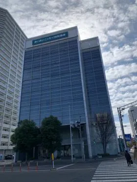 あいおいニッセイ同和損保さいたまビルの外観