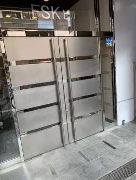 FSKビルの外観