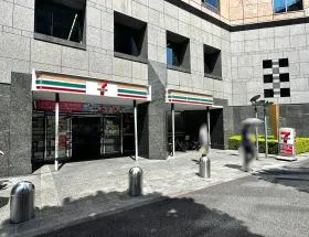セブンイレブン