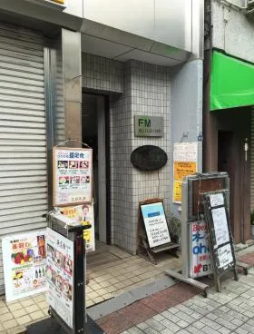 FMビルの外観