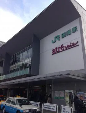 田端ASUKAタワーの外観