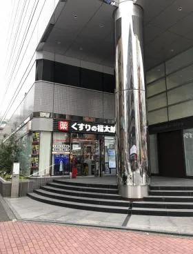 五反田イーストビルの外観