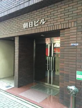 朝日ビルの外観
