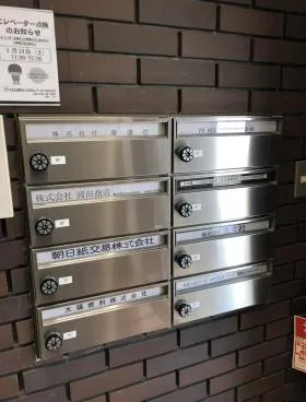 朝日ビルの外観