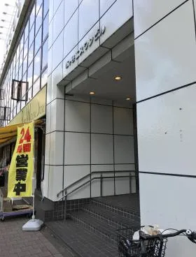 市ヶ谷エスワンビルの外観