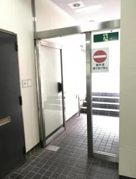 市ヶ谷エスワンビルの外観