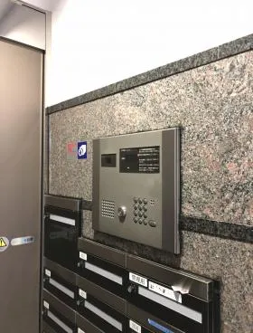 恵比寿パークテラスの外観