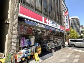 ココカラファイン