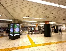 溜池山王駅