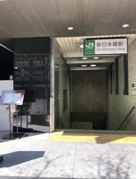 東京建物第3室町ビルの外観