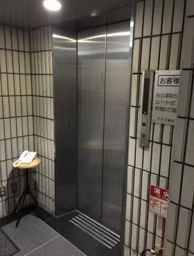 アライズ第3ビルの外観