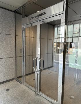 プライム水道橋ビルの外観