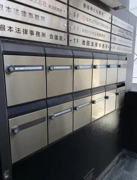 新福神ビルの外観