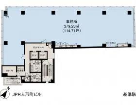 JPR人形町ビルの基準階図面