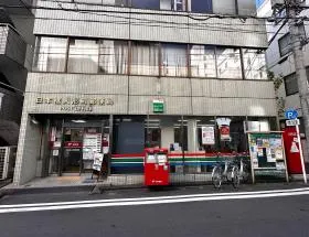 郵便局