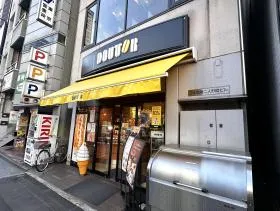ドトールコーヒー