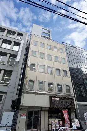 共同(中央)ビルの外観