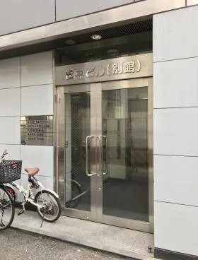 田中ビル別館の外観