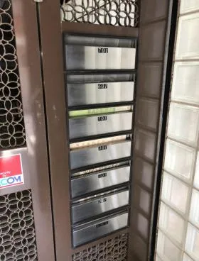 グロービック新御徒町ビルの外観