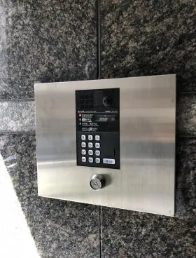 グロービック新御徒町ビルの外観