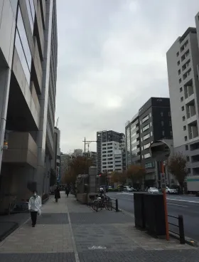 京王東日本橋(旧野村不動産東日本橋)ビルの外観