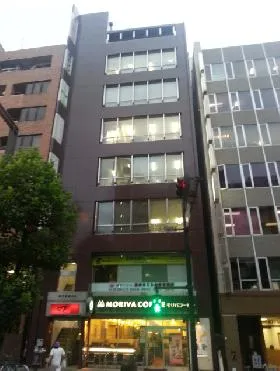 第二太郎ビルの外観