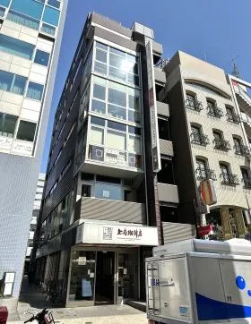 木村屋ビルの外観
