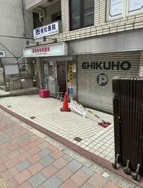 UKビルの外観